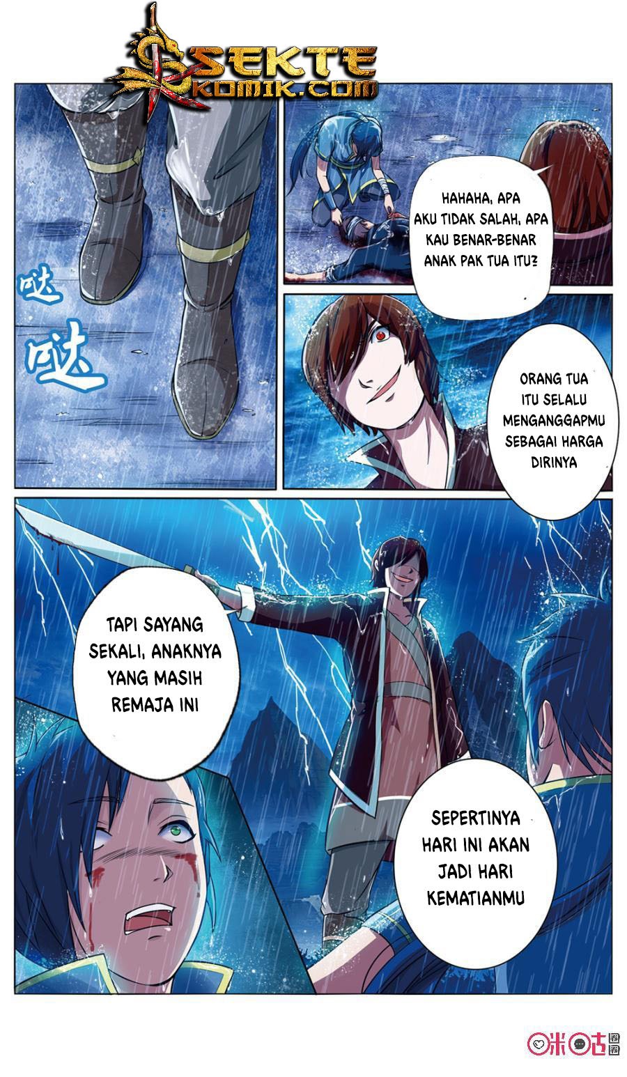 Jiuxing Tianchen chapter 1